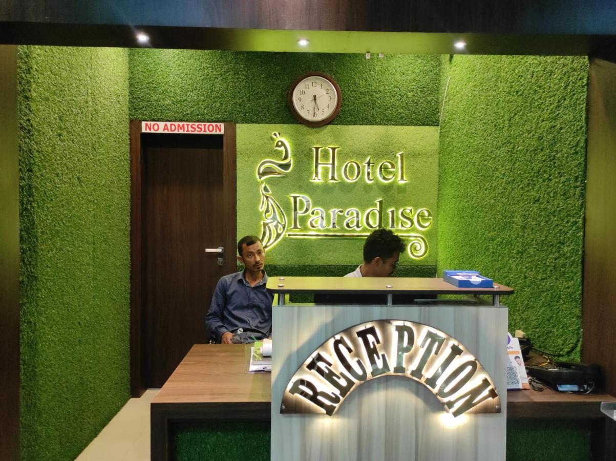 Hotel Paradise - Biswanath Chariali Bishnath Exterior foto